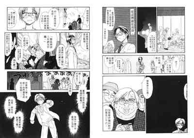 第21頁圖