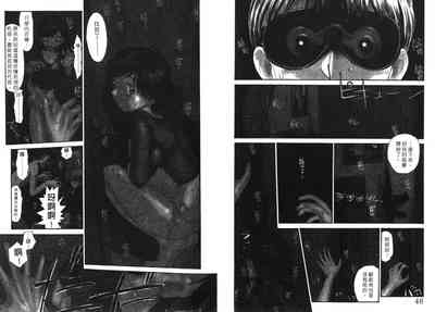 第25頁圖