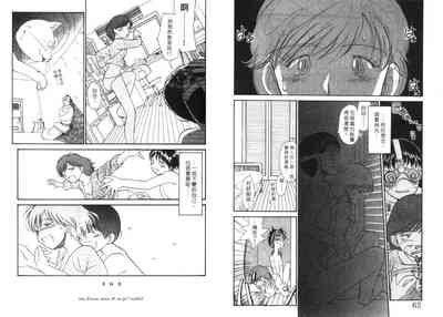 第33頁圖