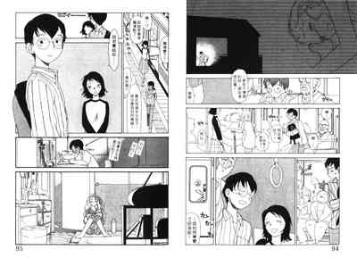 第49頁圖