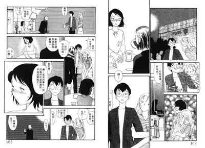 第53頁圖