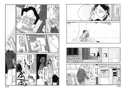 第61頁圖