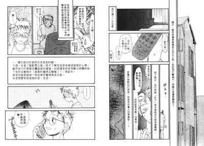 第77頁圖