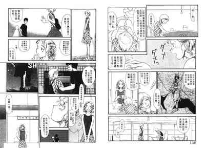 第81頁圖