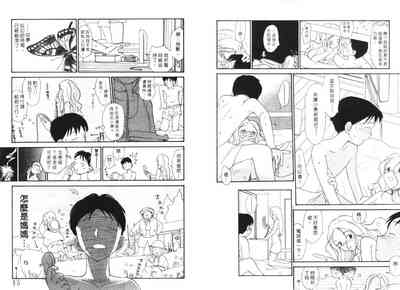第9頁圖