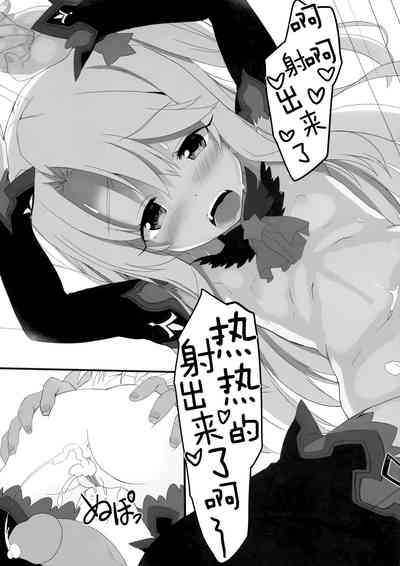 第13页图
