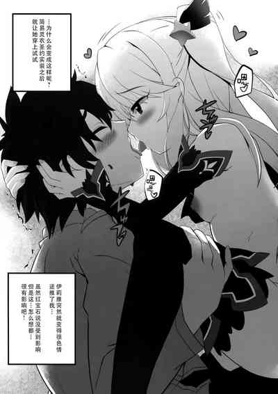 第5页图