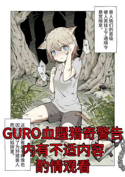 第1頁圖