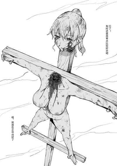 第29頁圖