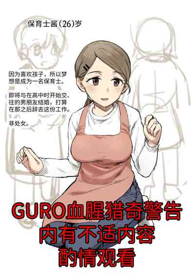 第1頁圖