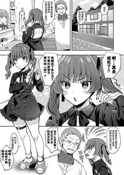 第1頁圖