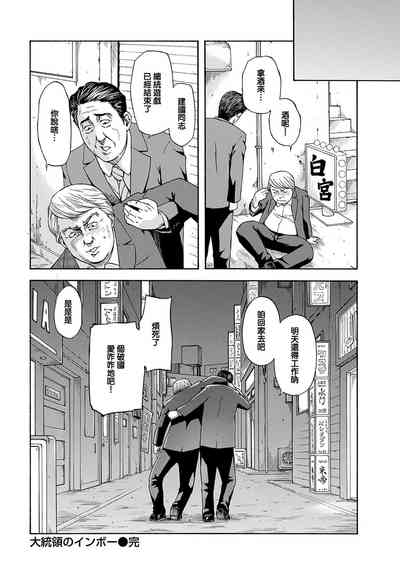 第17页图