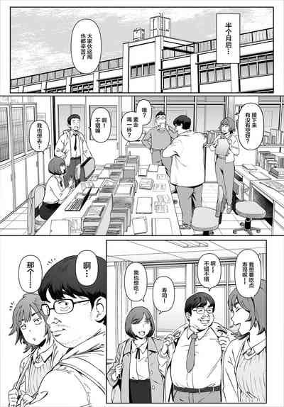 第25頁圖