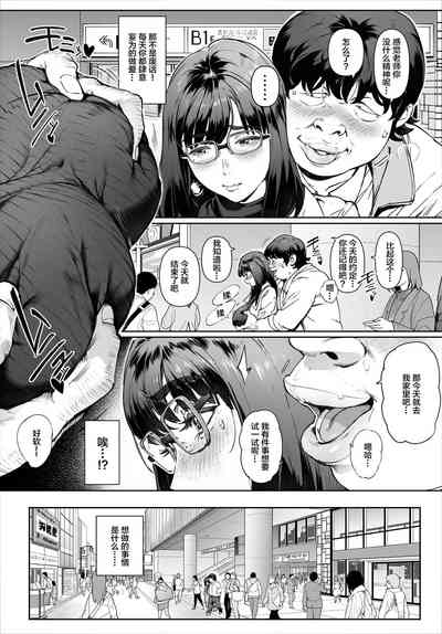 第29頁圖