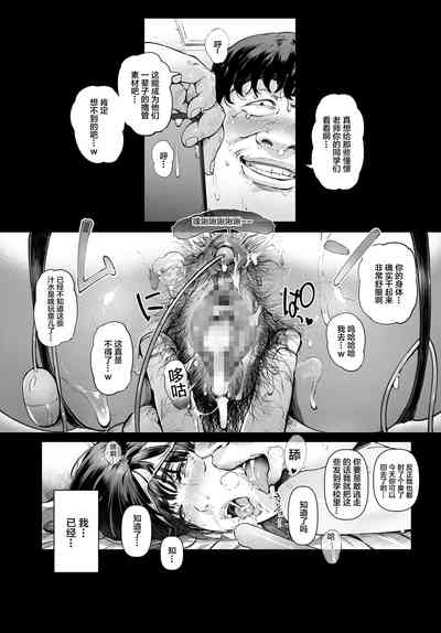第45頁圖