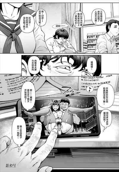 第49頁圖