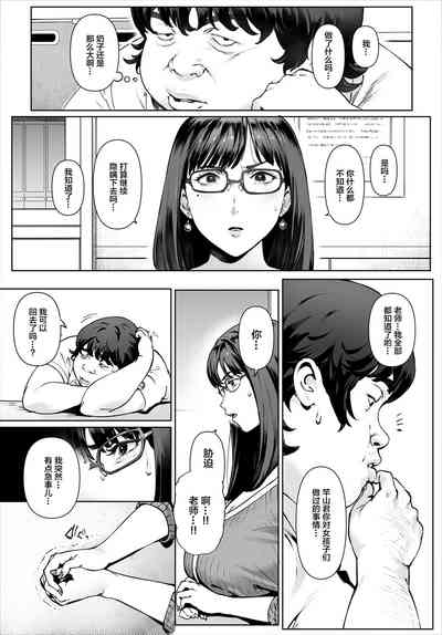 第5頁圖