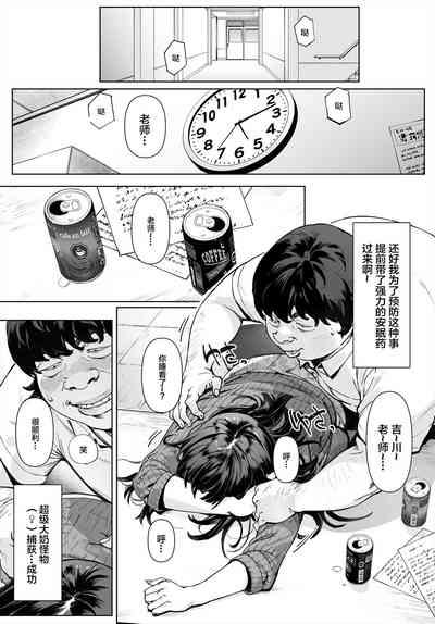 第9頁圖