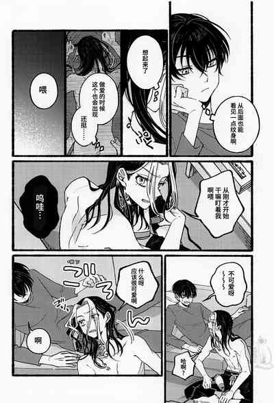 第13頁圖