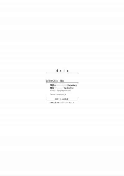 第21页图