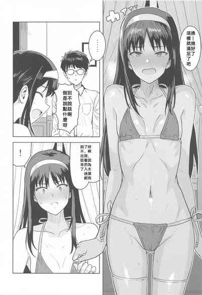 第5页图