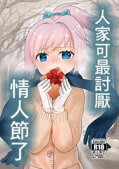 第1頁圖