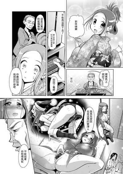 第5頁圖