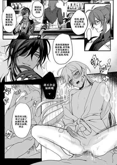 第37页图