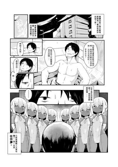 第1頁圖