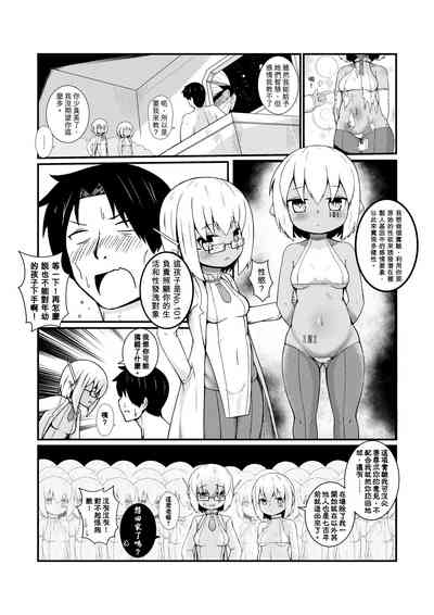 第5頁圖
