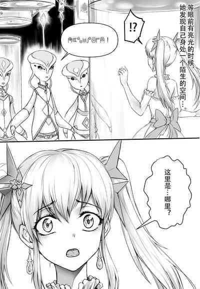 第5页图