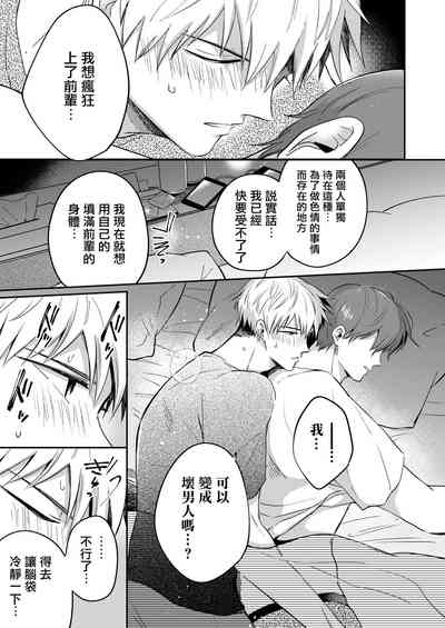 第25頁圖