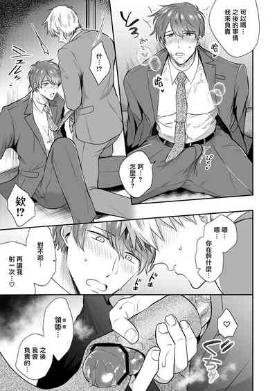 第97頁圖