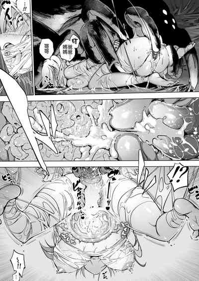 第9页 封面 - HaSM.cc