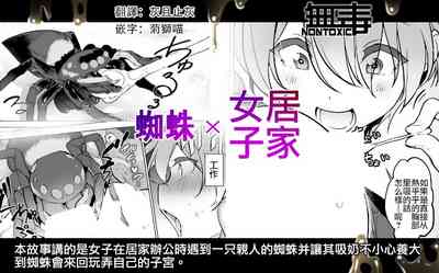 第1页 封面 - HaSM.cc