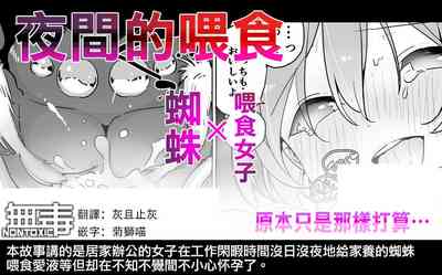 第1页 封面 - HaSM.cc