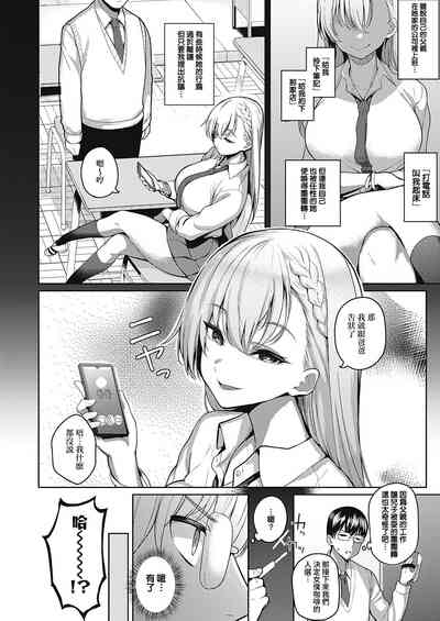 第9页图
