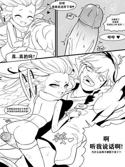 第13頁圖
