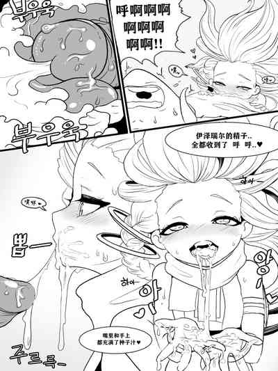 第17頁圖