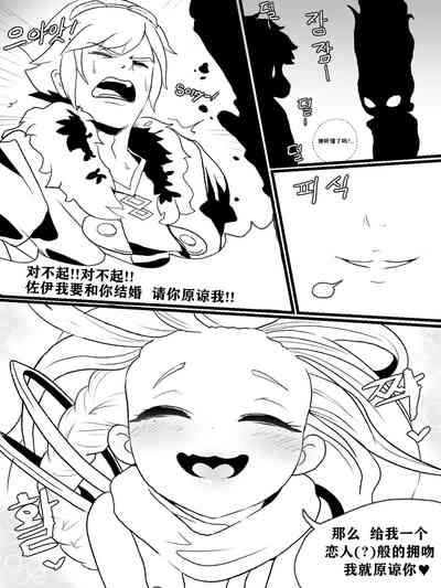 第21頁圖