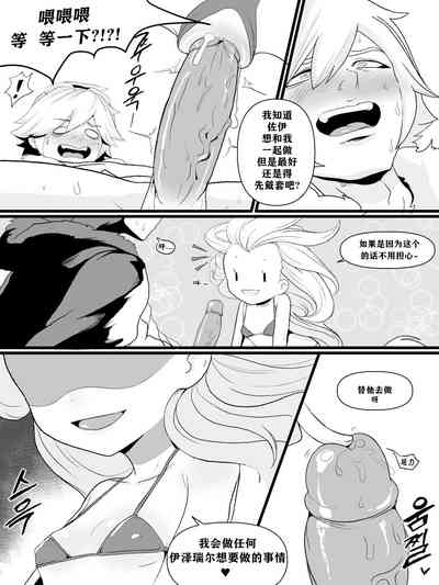 第25頁圖