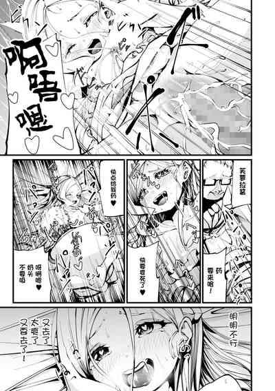第13页图
