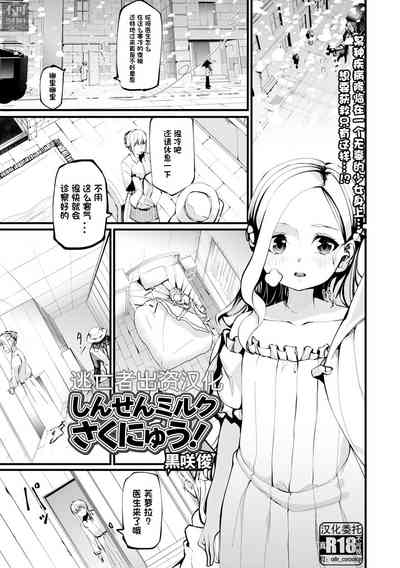第1页图
