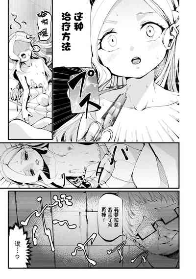 第5页图