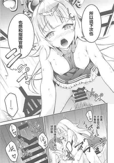 第17页图