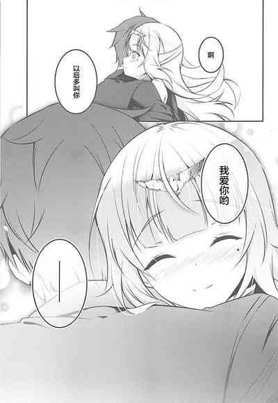 第21页图