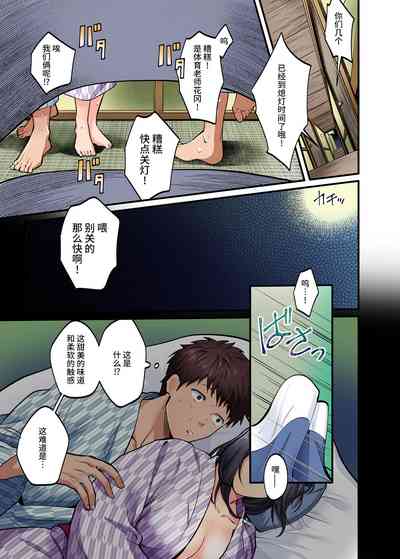 第13頁圖