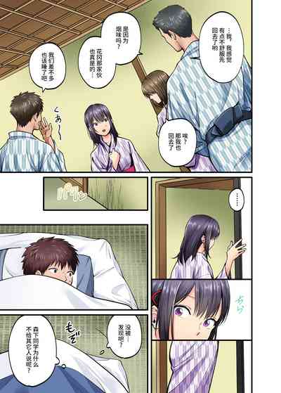 第25頁圖
