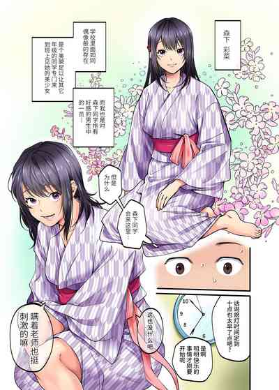 第9頁圖