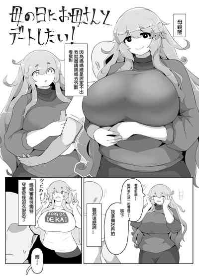 第1页图